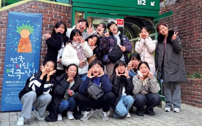 일기, 쓸 거니까